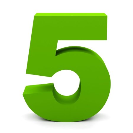 Цифра 5