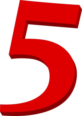 Цифра 5