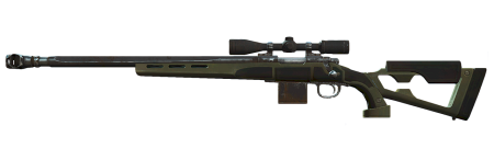 Gol-Sniper снайперская винтовка