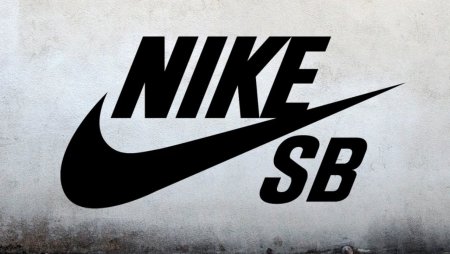 Nike SB logo PNG
