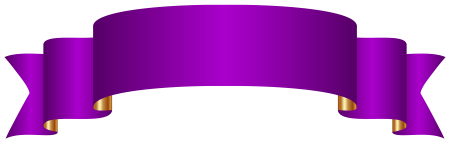 Фиолетовая лента