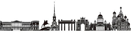 Санкт-Петербург Skyline