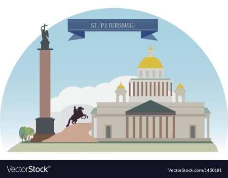 Санкт-Петербург вектор