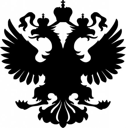 Двуглавый Орел Российской империи