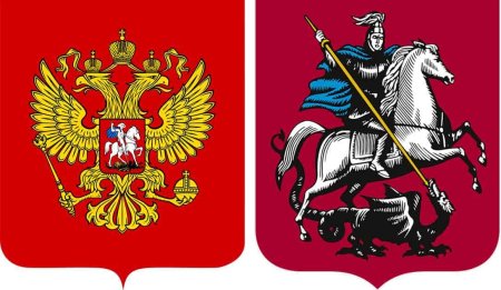 Георгий Победоносец на гербе России