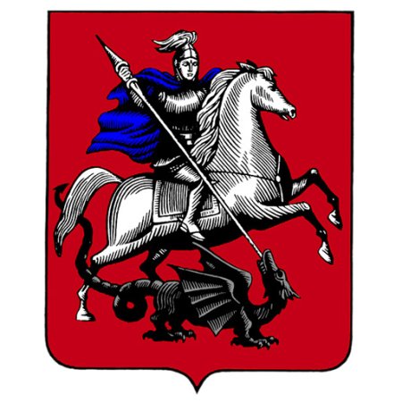 Герб правительства Москвы