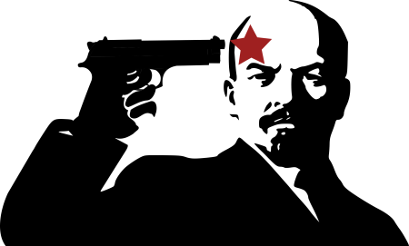 Ленин с пистолетом