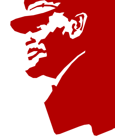 Ленин в профиль