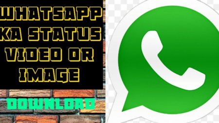 Значок приложения WHATSAPP