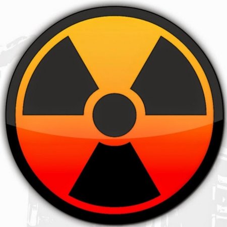 Картинки знак радиации без фона (56 фото)
