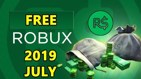 ROBUX фото
