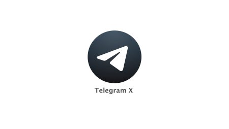 Телеграмм x