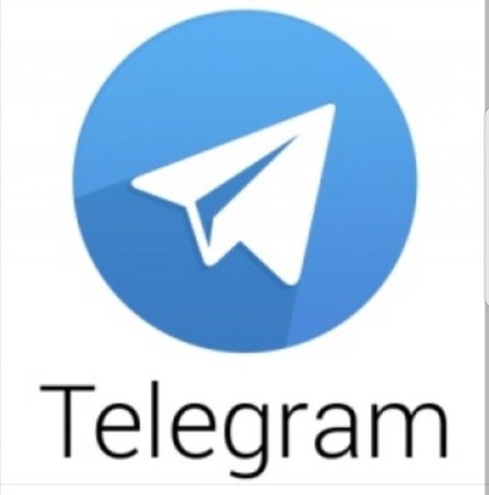 Картинки телеграмм лого без фона (57 фото)