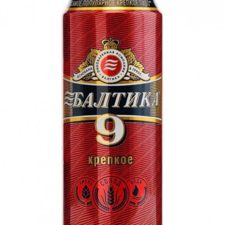 Пиво Балтика 9