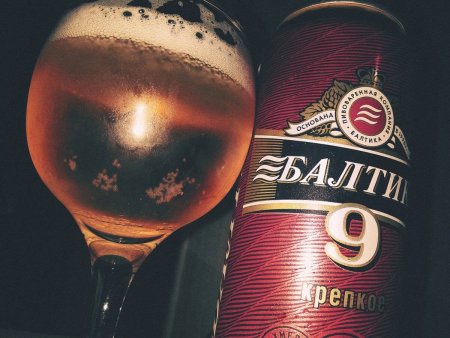 Пиво Балтика 9 крепкое