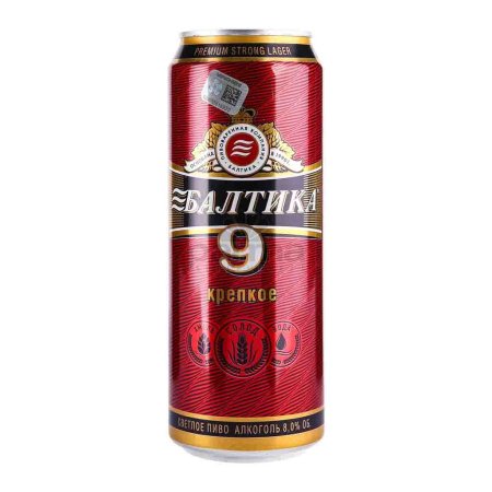 Пиво Балтика 9 450