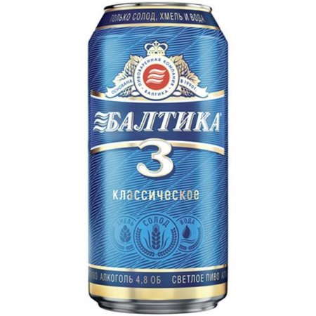 Балтика 3 жб