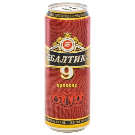 Пиво Балтика 9 крепкое 8 0.45л ж/б