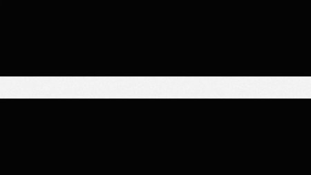 Белая полоска