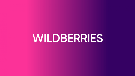 Wildberries логотип 2021
