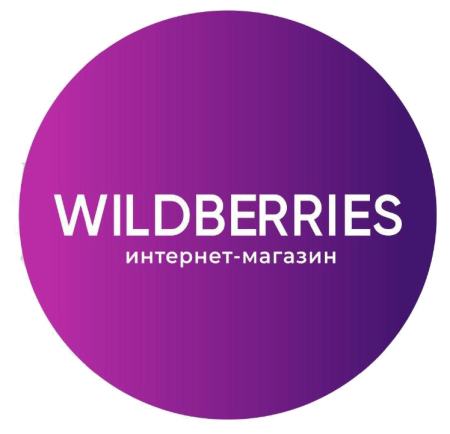 Wildberries логотип круглый
