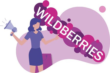 Менеджер Wildberries на прозрачном фоне
