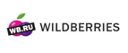 Wildberries лого