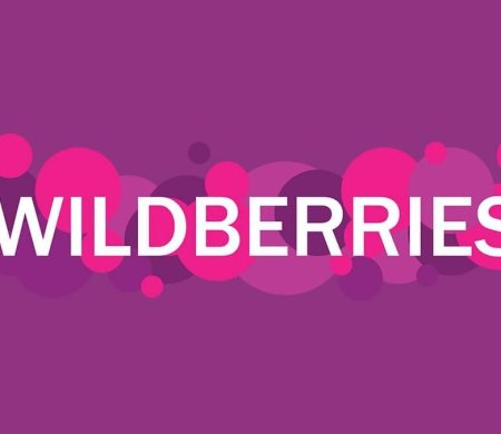 Wildberries интернет магазин картинки
