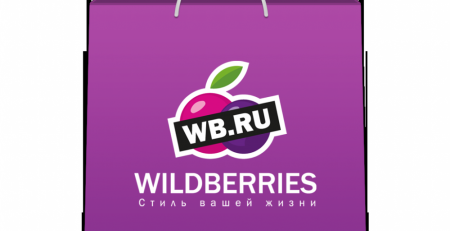 Wildberries иконка
