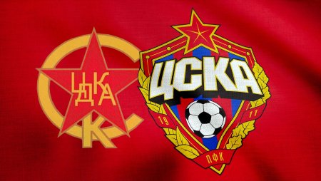 Эмблема ЦДКА ЦСКА