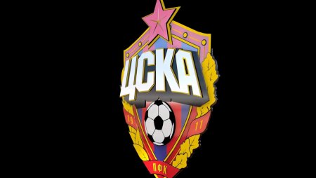 ЦСКА эмблема