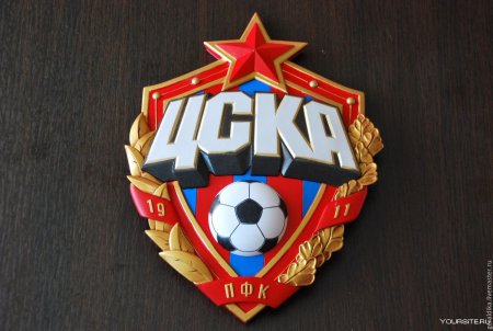 Эмблема ЦСКА 2022