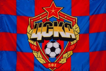 ЦСКА футбольный клуб Москва эмблема