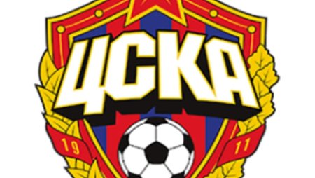 ЦСКА logo 512x512