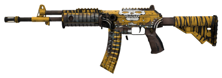 Galil ar