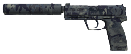 ЮСП ночные операции