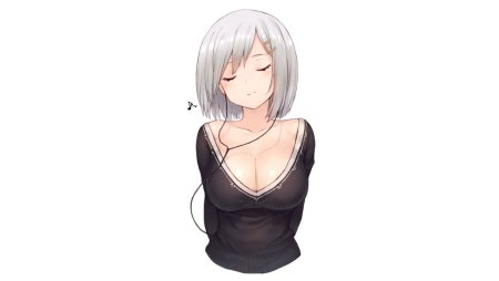 Бакуню Хамаказе