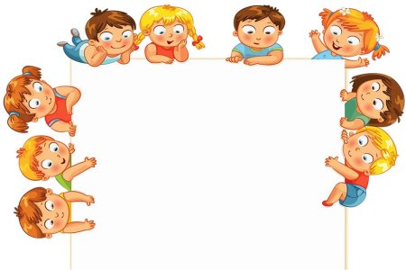 Фон для презентации игры