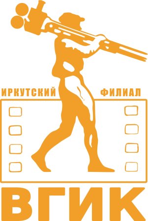 ВГИК им. с.а.Герасимова логотип