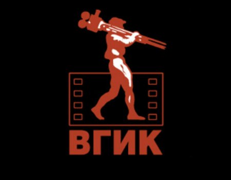 ВГИК эмблема