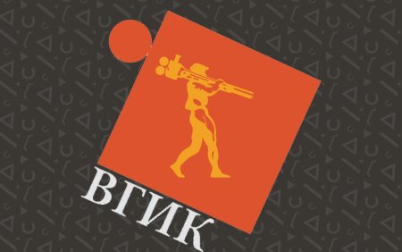 ВГИК эмблема