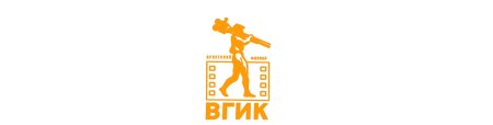 Иркутский филиал ВГИК имени с.а. Герасимова