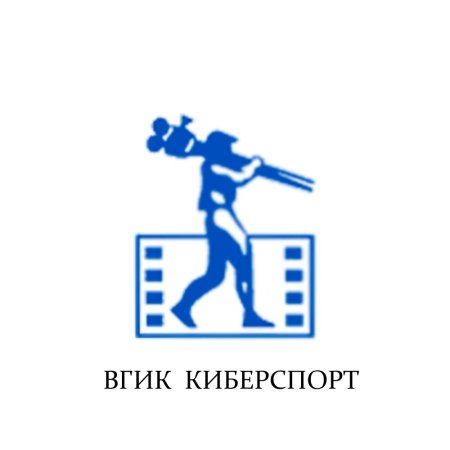 ВГИК Москва логотип