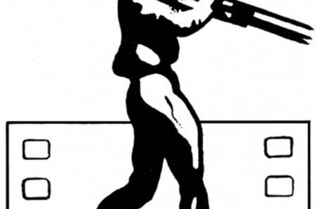 ВГИК logo