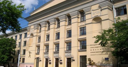 Московский институт кинематографии Носов