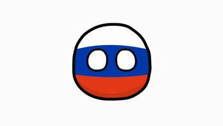 Кантриболз Россия
