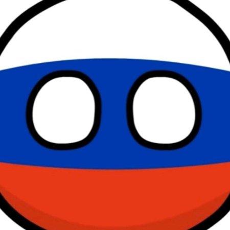 Кантриболз Вьетнам
