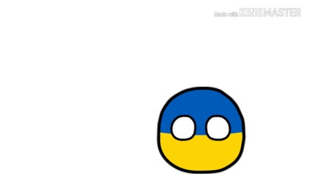 Флаг Украины кантриболз