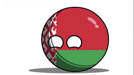 Кантри Балс Польша Беларусь