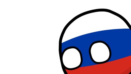 Чили кантриболз